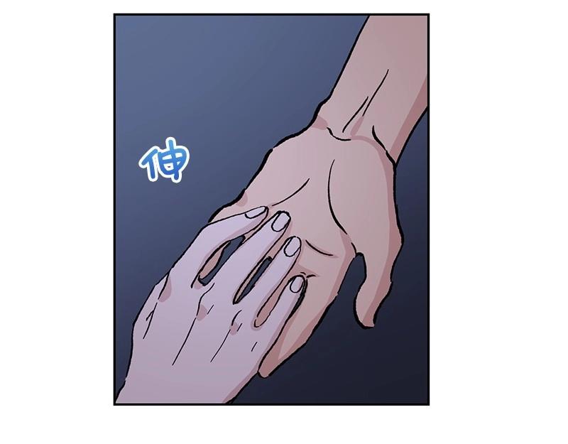 09 度过危机162