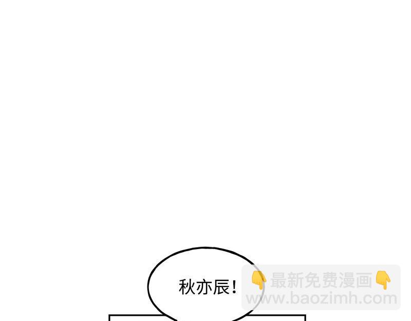 09 度过危机25