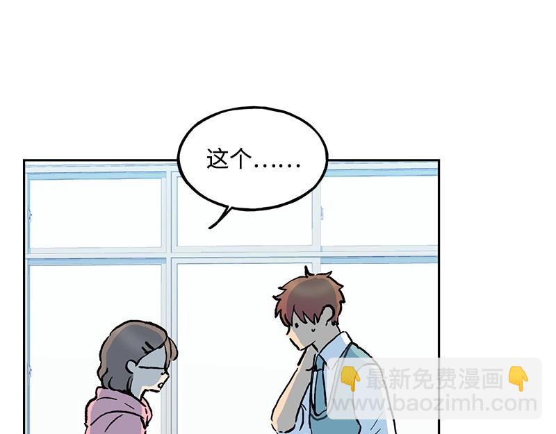 09 度过危机28