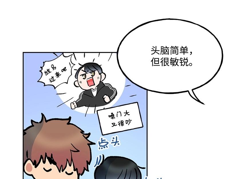09 度过危机3