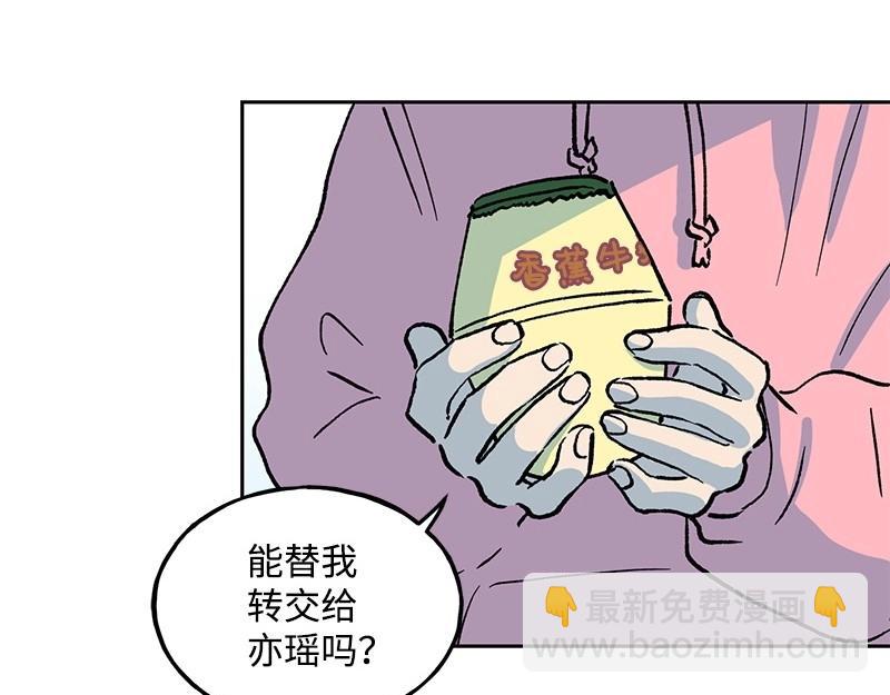 09 度过危机30