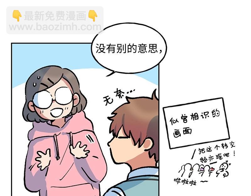 09 度过危机32