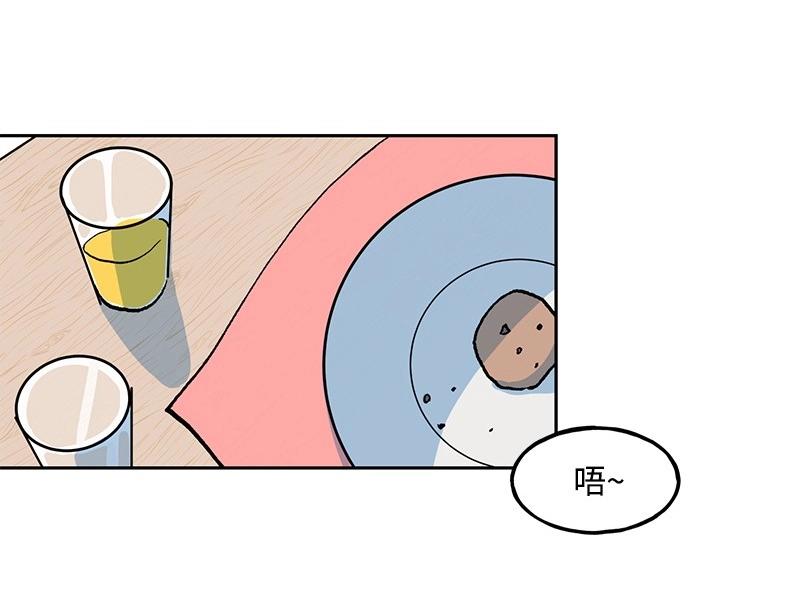 09 度过危机41