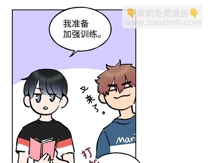 09 度过危机44