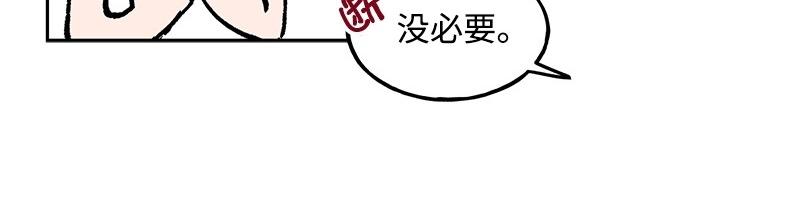 09 度过危机45