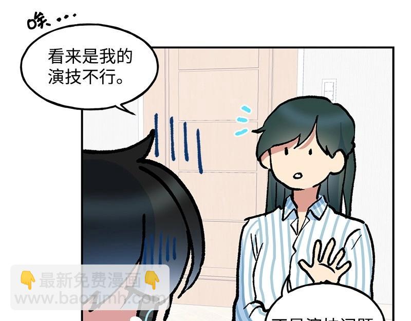 09 度过危机5