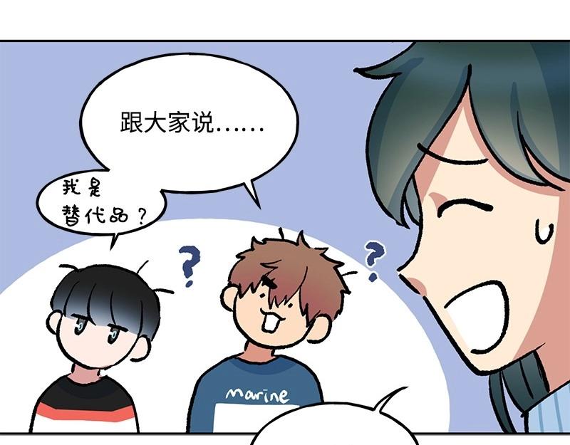 09 度过危机54