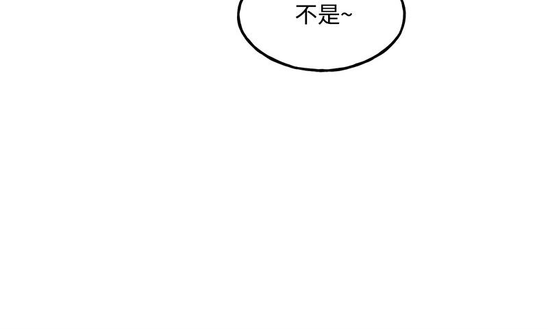 09 度过危机55