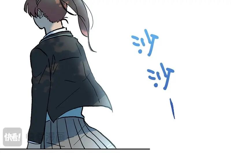 09 度过危机59