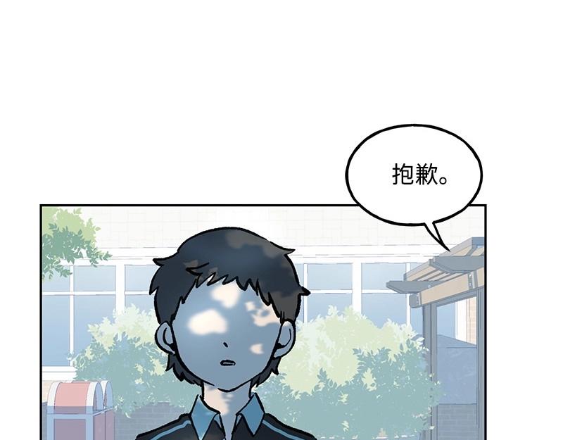 09 度过危机60