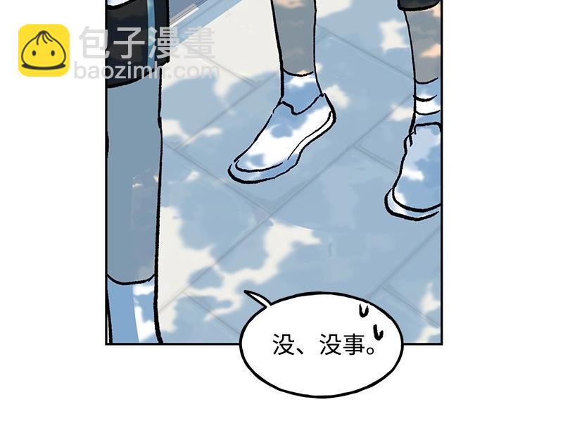 09 度过危机63