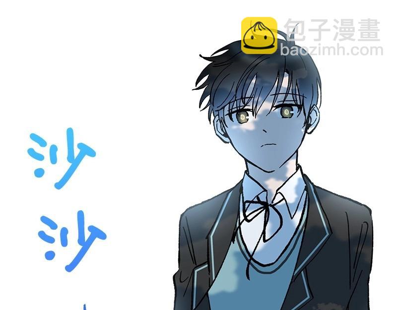 09 度过危机70