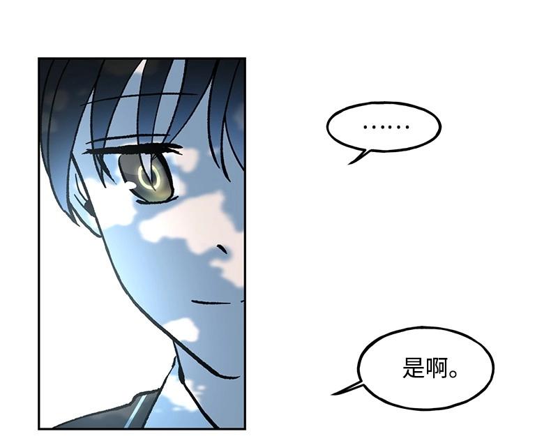 09 度过危机72