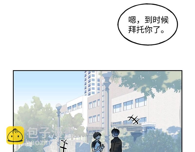 09 度过危机74