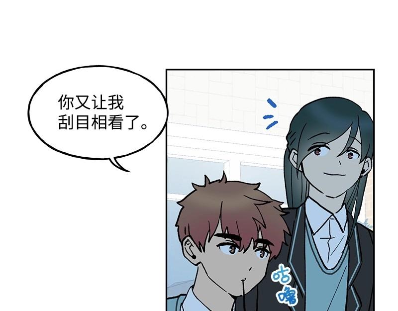 09 度过危机76