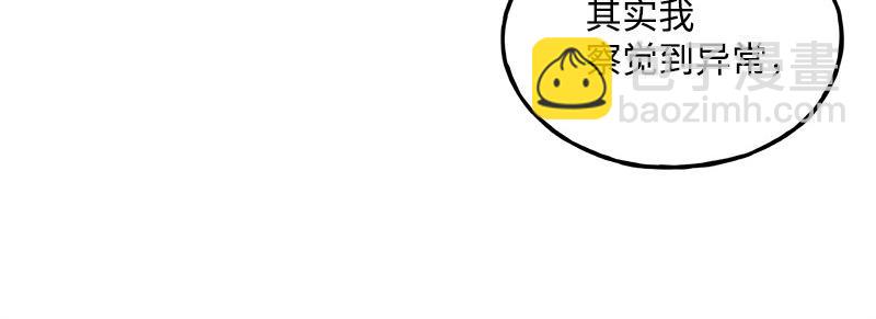 09 度过危机8