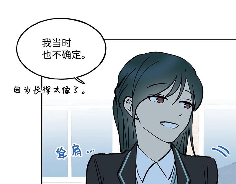 09 度过危机80