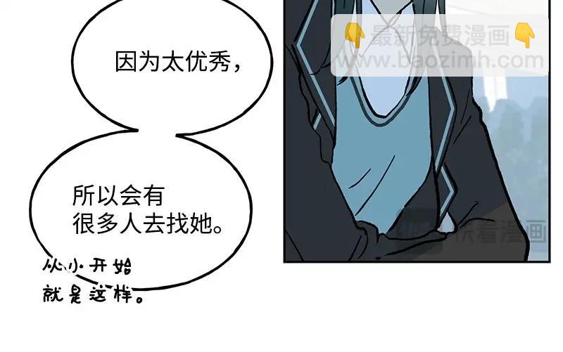 09 度过危机87
