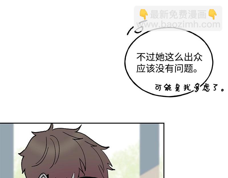 09 度过危机88