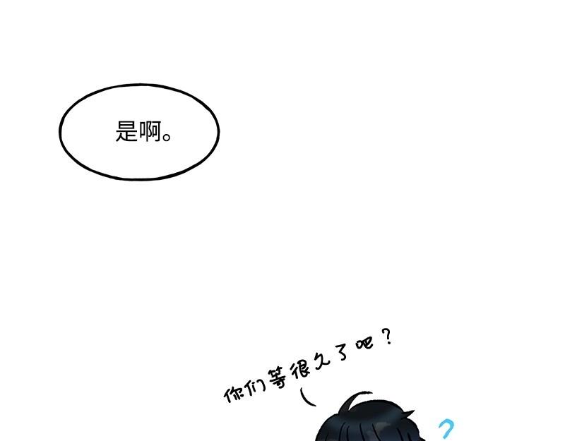 09 度过危机90
