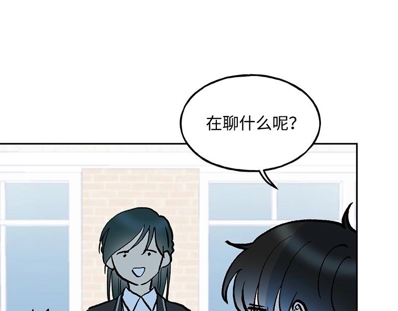 09 度过危机92