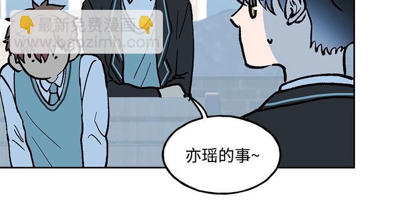 09 度过危机93