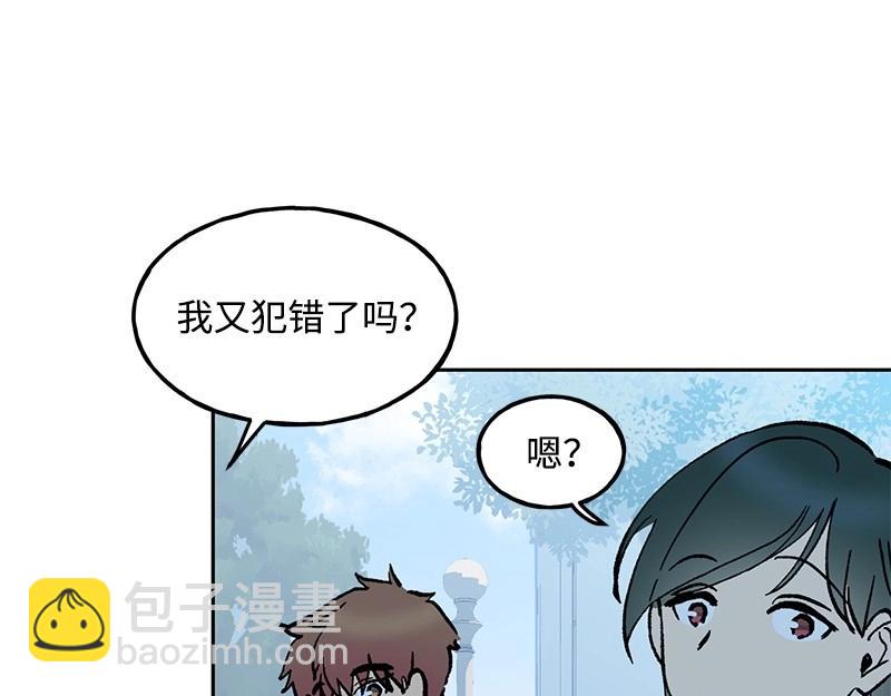 09 度过危机96