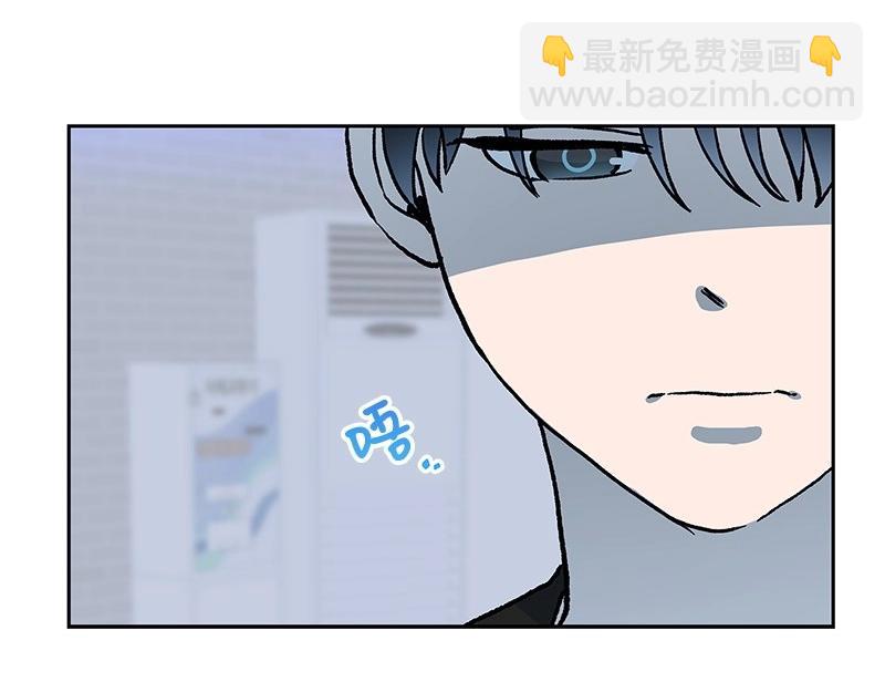 11 冷漠101