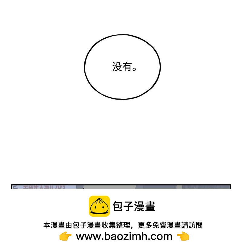 11 冷漠107