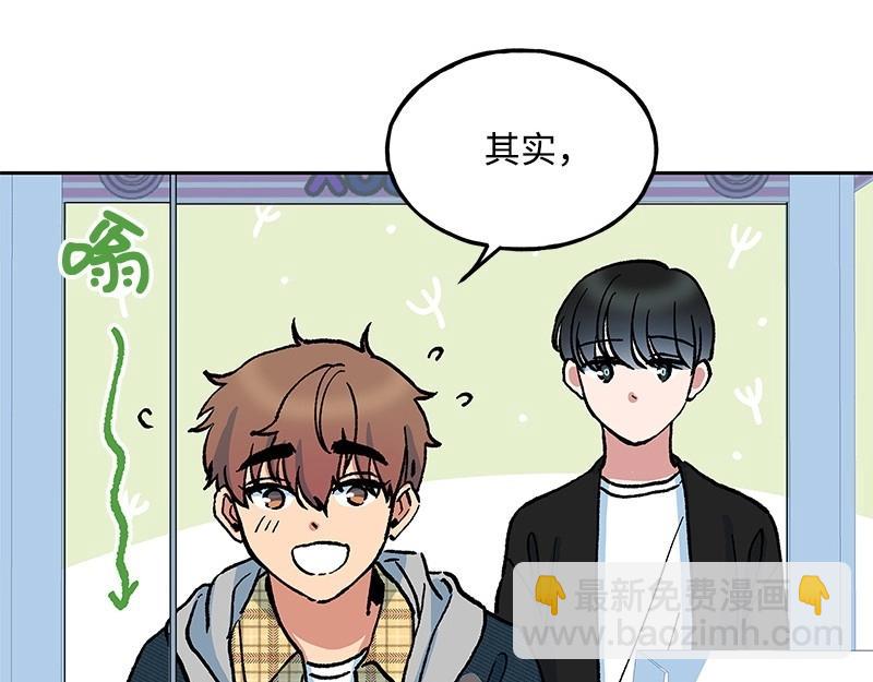 11 冷漠113