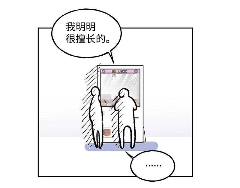 11 冷漠119