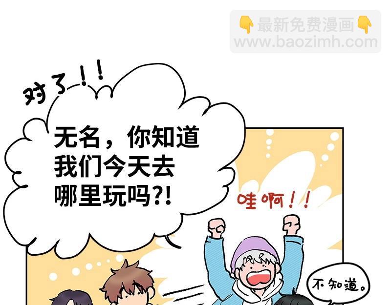 11 冷漠13