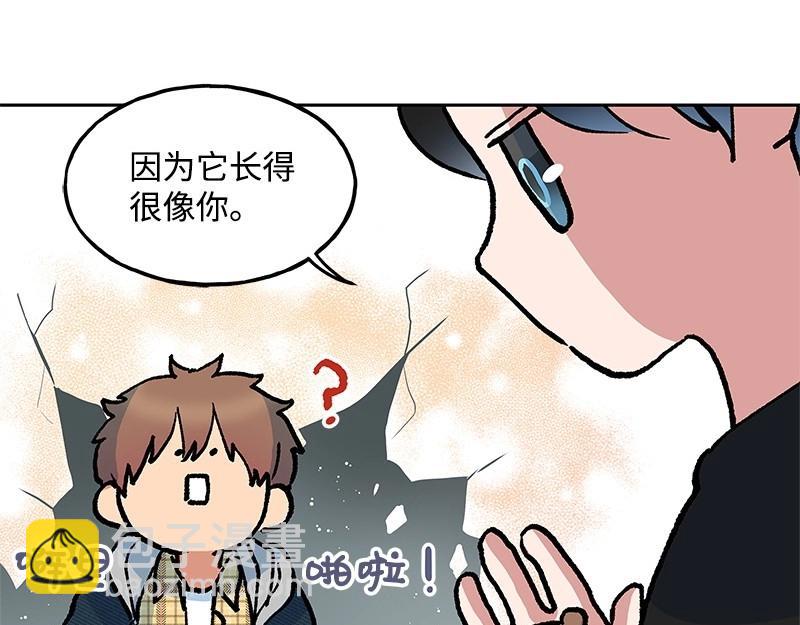 11 冷漠139