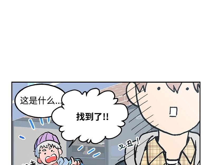 11 冷漠141