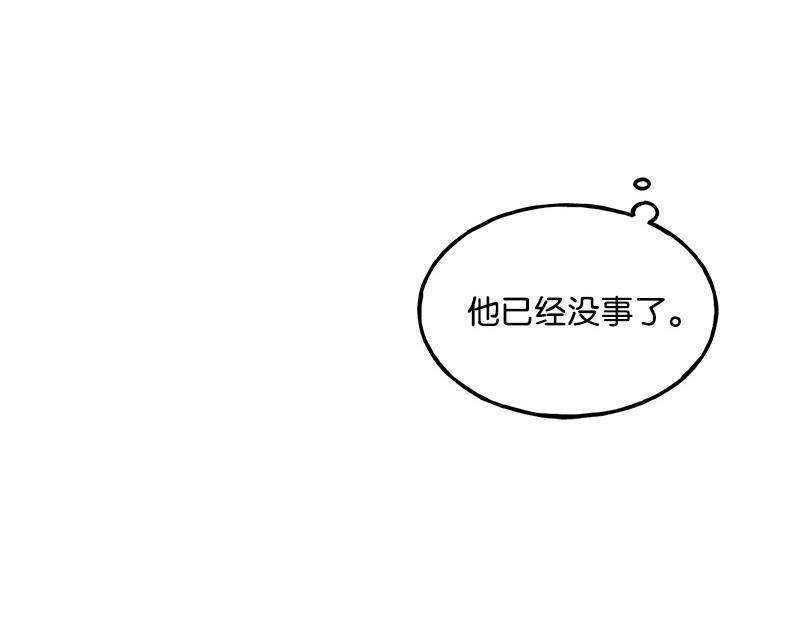 11 冷漠151