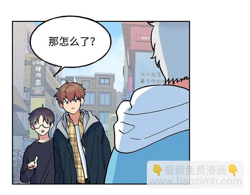 11 冷漠23