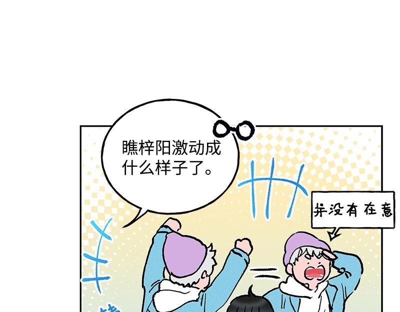 11 冷漠24