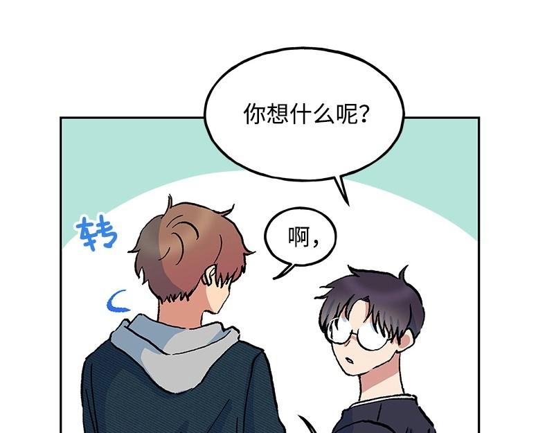 11 冷漠43