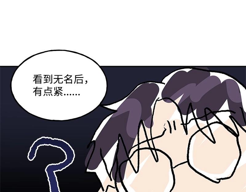 11 冷漠45