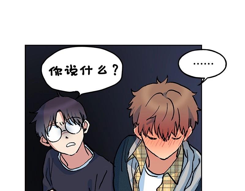 11 冷漠51