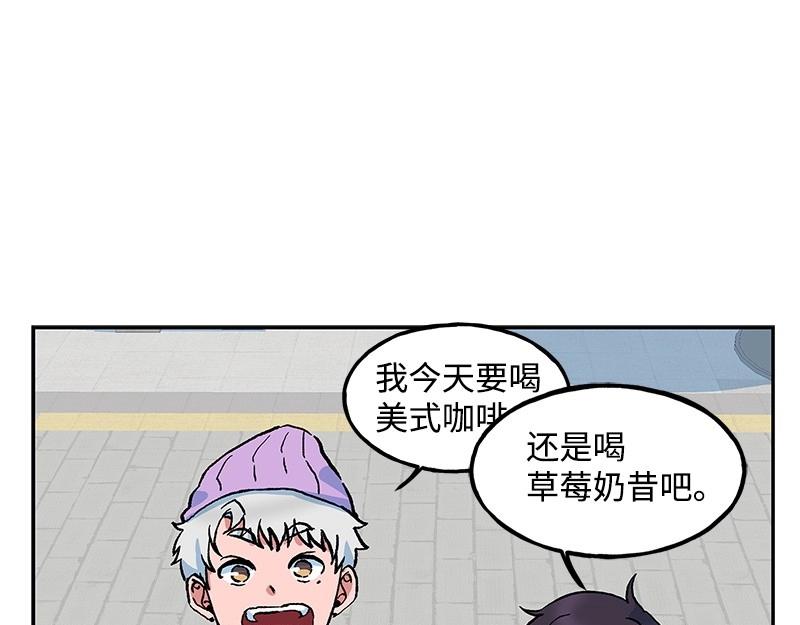 11 冷漠59