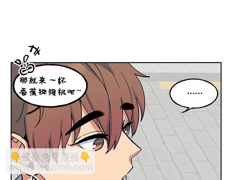 11 冷漠66