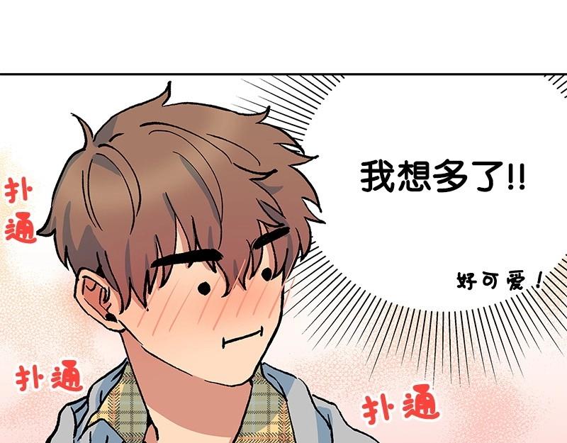 11 冷漠72