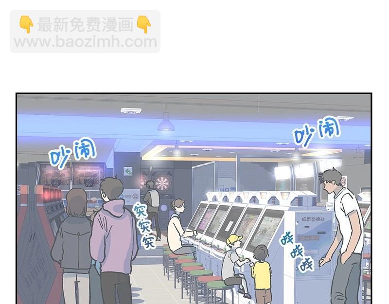 11 冷漠78