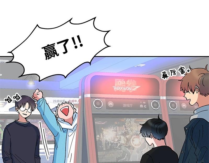 11 冷漠81