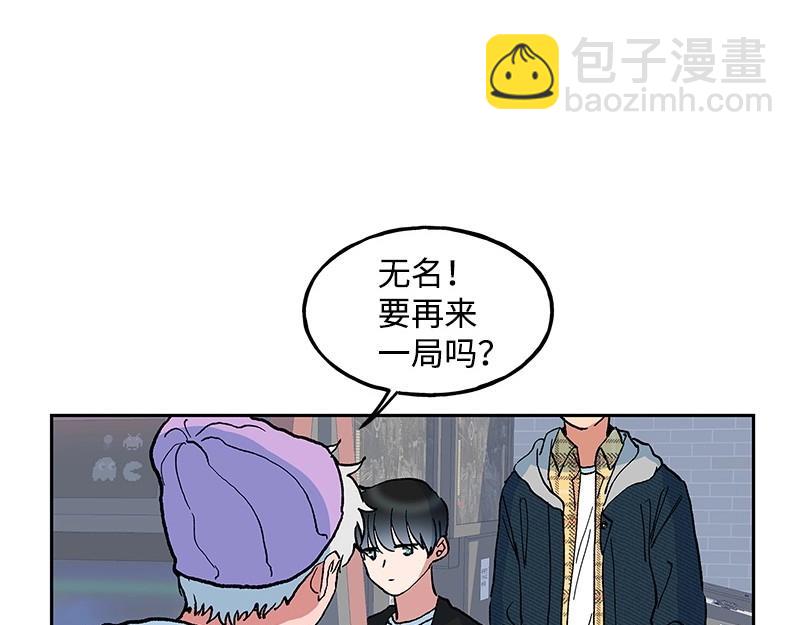 11 冷漠83