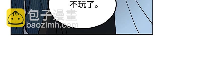 11 冷漠88