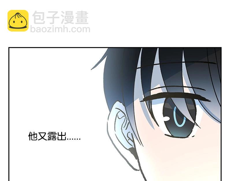 12 怜悯之心101