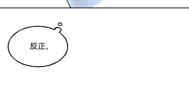 12 怜悯之心111