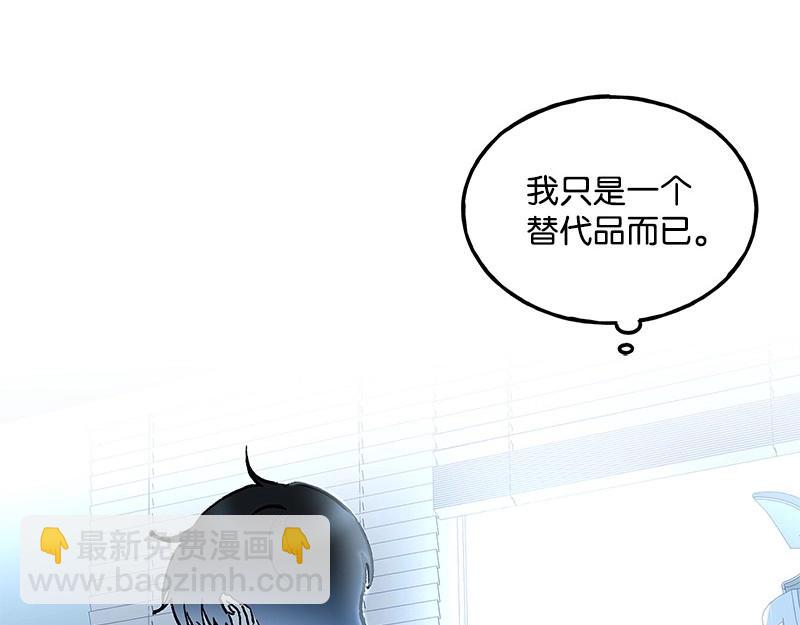 12 怜悯之心112